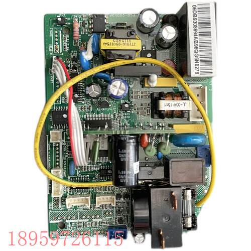 议价三星变频空调内机 主板 DB93-08694B 电脑板 PCB-00853A