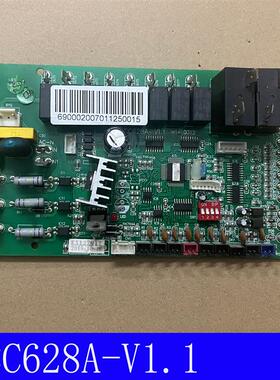 适用五匹空气能热水器电脑板主板 RX127011 控制板 CC628A-V1.1
