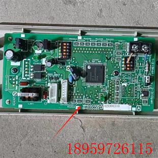 B询价 BH00G465 三菱电机空调电脑版 控制板WM00C335