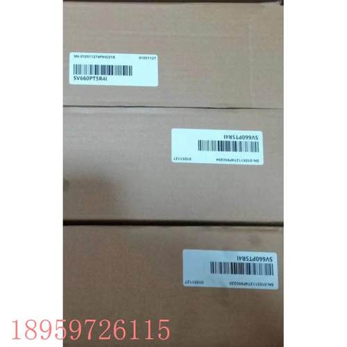 议价汇川伺服驱动器SV660PT5R4I 全新1.5KW现货