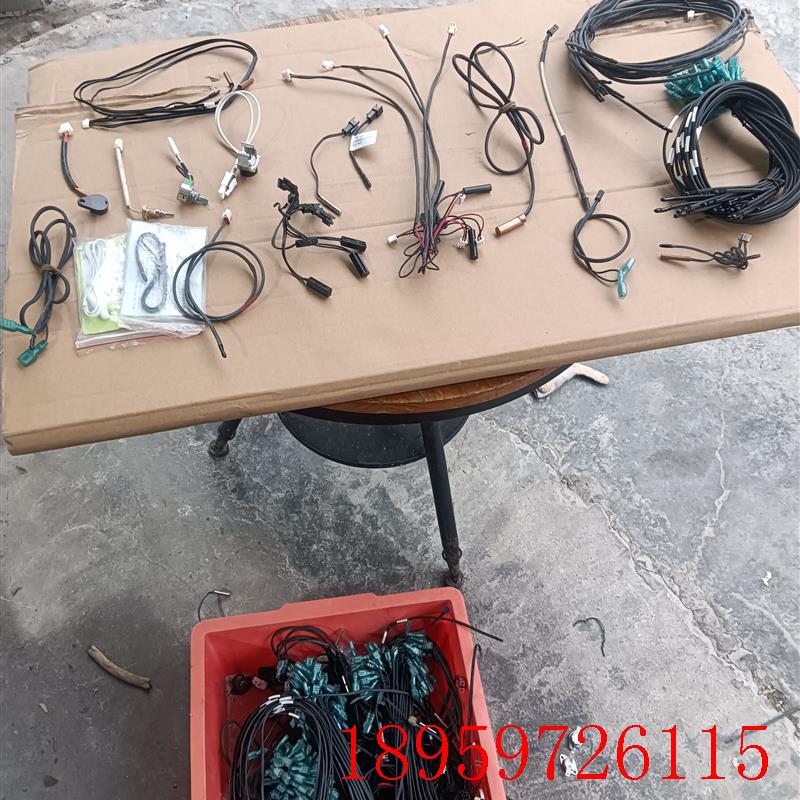 车载冰箱感应头温控器热水器感应头询价