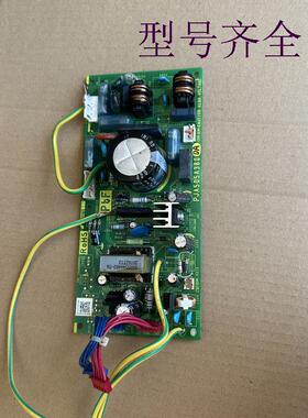 重工中央空调内机板电源板PJA505A380DA主板MHN505A041