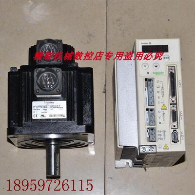 议价LXM23CU10M3X BCH1302N11A1C 400W 伺服电机套装