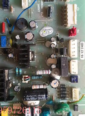 议价适用方太燃气热水器控制板主板电脑板PR00124 V1.4   140517