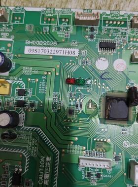 原装电机中央空调外机主板BH00B952B 09S170322971H08