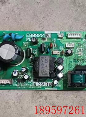大金配件内机板EB0822(A)主板FJFP28LVC询价