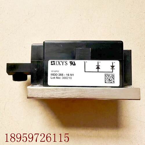 议价MDD255-16N1和MDD255-20N1原装进口变频器上用的整流模块斩波