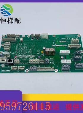 议价迅达5400 5500电梯SC系统轿顶板560544 560545 560546 560547