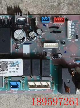 中央空调主板 风管机 天花机 电脑板kfr-50LW 0151800137 A询价