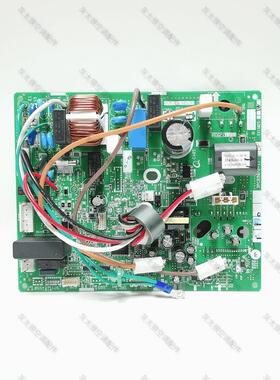 空调配件RXR335RCN 外机电脑板 EX13025-17主板3PCB3972-11