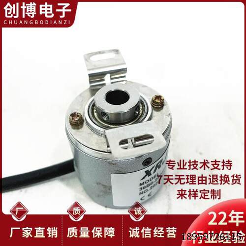 全新EH8F1248/2XR动化电