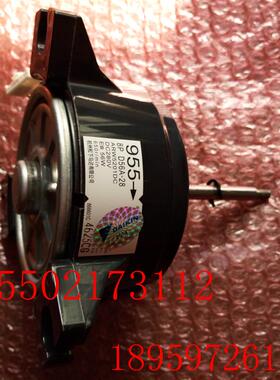 适用电机955 D56A-28马达 FXFP56LVC FXFP71LVC风扇马达询价