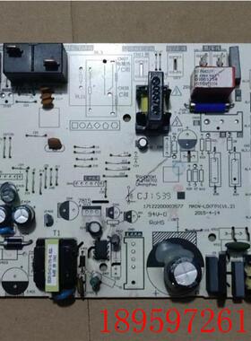 的空调2P3P电脑板KFR-72L/DY-IDPA400(FP)主板17122200003577询价
