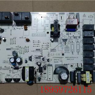 空调2P3P电脑板KFR 72L IDPA400 主板17122200003577询价