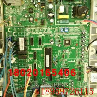 8R0.D.1.1电脑板询价 SN1 适用中央空调配件室外主控板MDVH V200W