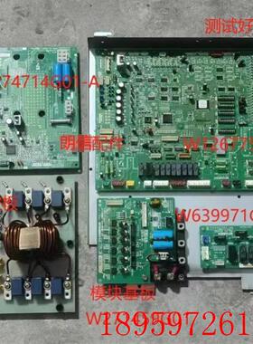 原装三菱中央空调主板W126775G06/W27471G01-A/模块W271459G0询价