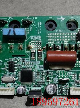 TCL空调空调外机模块 AC15I05.RWF.100920询价