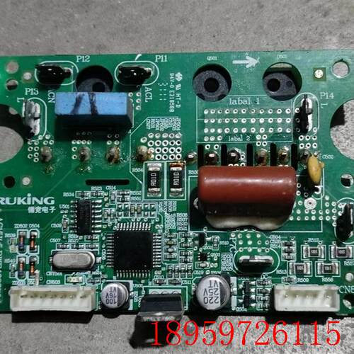 TCL空调空调外机模块 AC15I05.RWF.100920询价