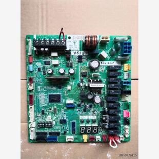 大金空调配件EB13001-1主板RJQ10ABY电脑板RPQ12ABY 外机板控制板
