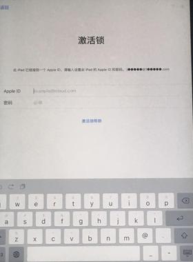 ipad mini2 A14891490维修苹果平板电脑wifi版已停用密码忘记解锁