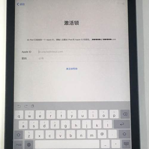 ipad mini2 A14891490维修苹果平板电脑wifi版已停用密码忘记解锁