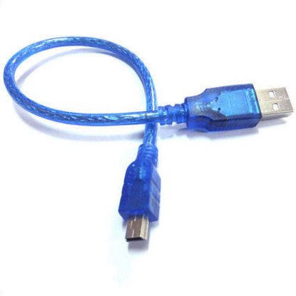Prolongateur USB - Ref 437620 Image 1