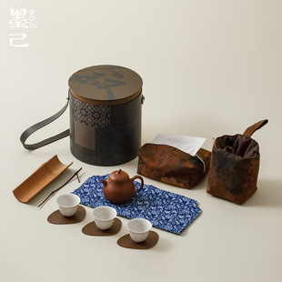 墨己独立设计师轻奢桶装便携车载旅程茶具礼盒装商务送礼茶具套装