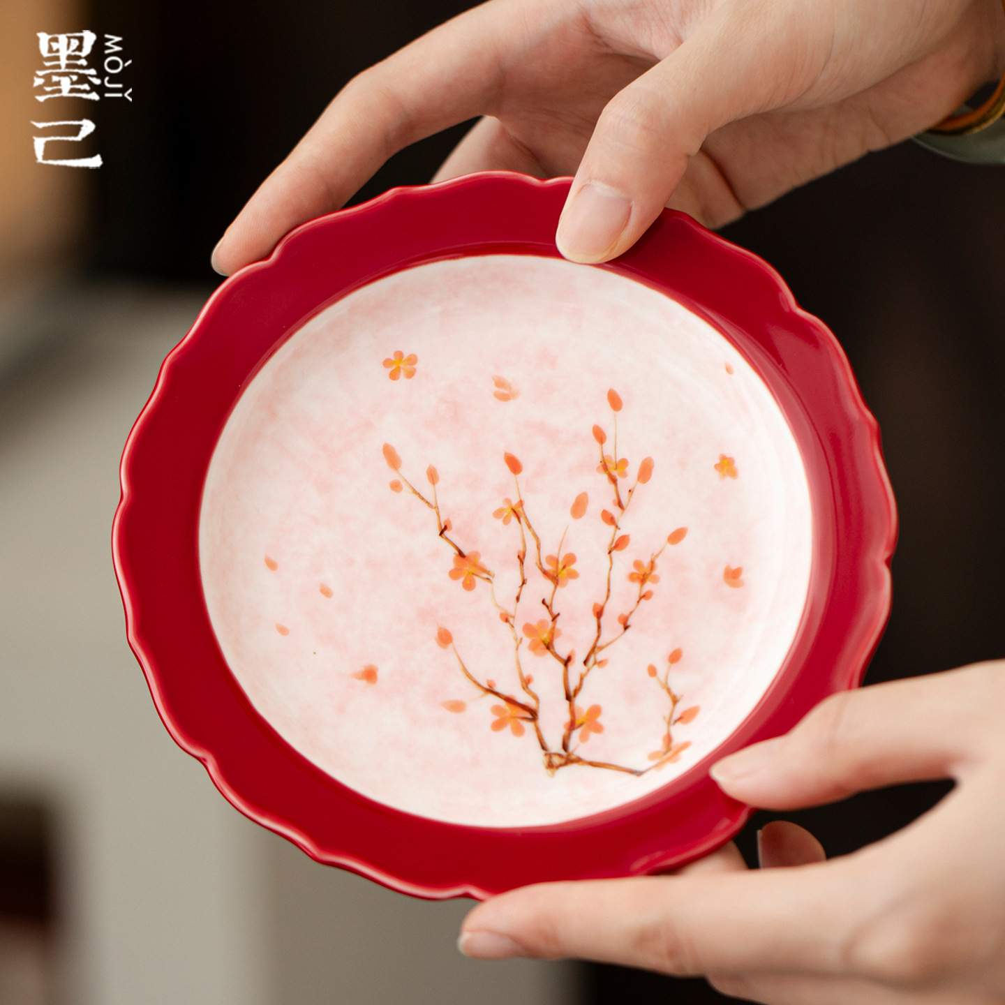 墨己国潮手绘宫墙红梅花釉下彩陶瓷壶承茶道配件家用茶点盘干泡盘