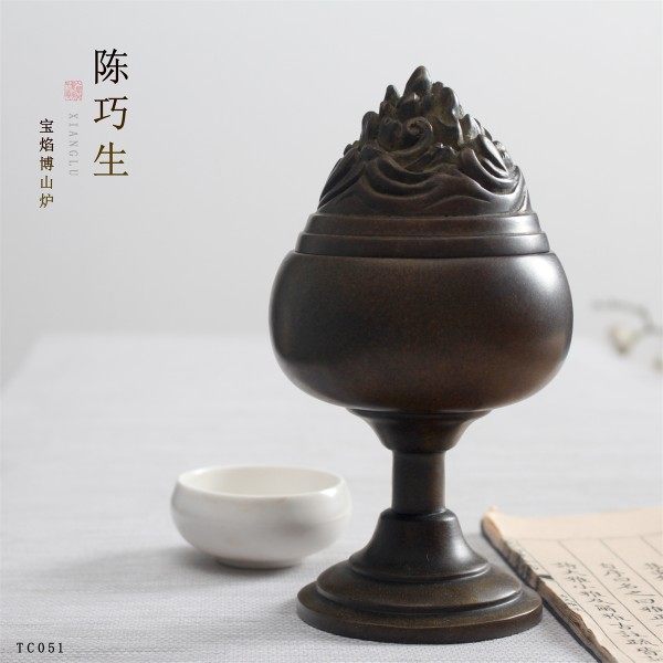 庭野堂 宝焰博山炉 巧生炉