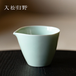 入野归松豆青釉陶瓷公道杯高档单色釉家用女士茶海分茶器沏茶公杯