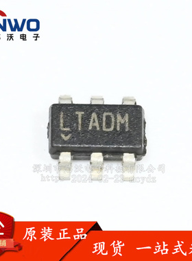 LT6700IS6-3 LT6700CS6-3#TRPBF LT6700HS6-3#PBF 丝印LTADM 芯片