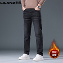 牛仔裤 百搭休闲加绒保暖长裤 冬季 高端直筒小脚裤 2025新款 利郎男士