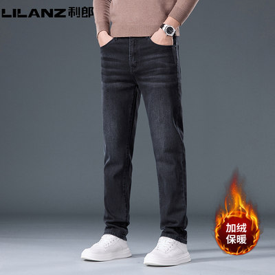 利郎男士牛仔裤冬加绒直筒小脚裤