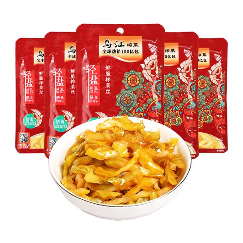 乌江涪陵榨菜鲜脆菜丝22g