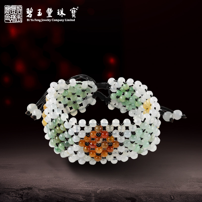 碧玉丰珠宝 绳结天然缅甸翡翠A货 多色圆珠手链 喜结玉缘在类目 珠宝/钻石/翡翠/黄金, 翡翠（新）, 手链/手串中 - 来自Buy2taobao.com提供专业的淘宝代购服务