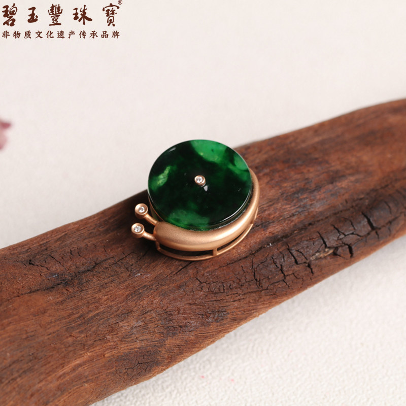 碧玉丰珠宝 18k金镶嵌天然缅甸翡翠 绿色圆形蜗牛吊坠 动物系列