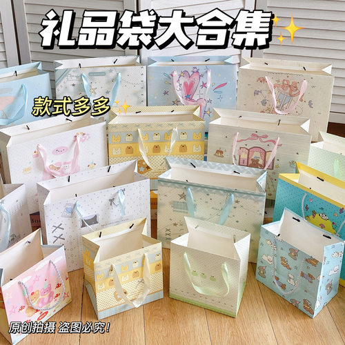 加厚卡通ins风生日礼品手提袋