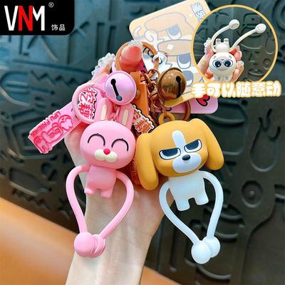 暹罗厘普磁吸拉手手钥匙扣挂件玩具公仔学生书包挂饰情侣礼品