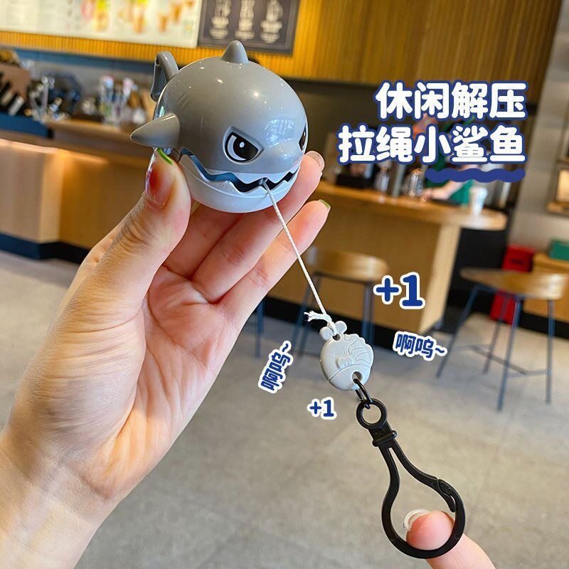 拉线咬牙鲨鱼挂件可拉绳解压大鱼吃小鱼创意包包小鲨鱼钥匙扣随身
