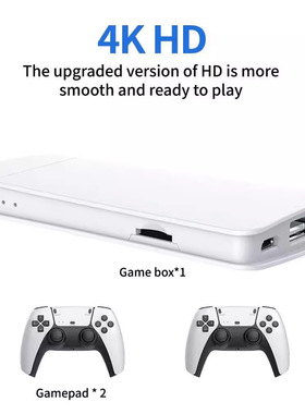 M15 2.4G高清HDMI街机FC无线摇杆手柄U宝复古家用游戏机