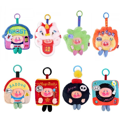 正版潮玩美炸了耳机包舞狮款鬼屋款火草毛绒挂件零钱耳机包挂饰