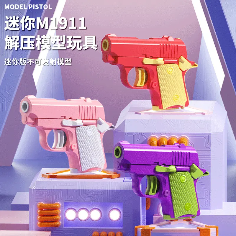 爆款3D重力小刀夜光萝卜刀解压玩具3D打印小萝卜刀系列防焦虑