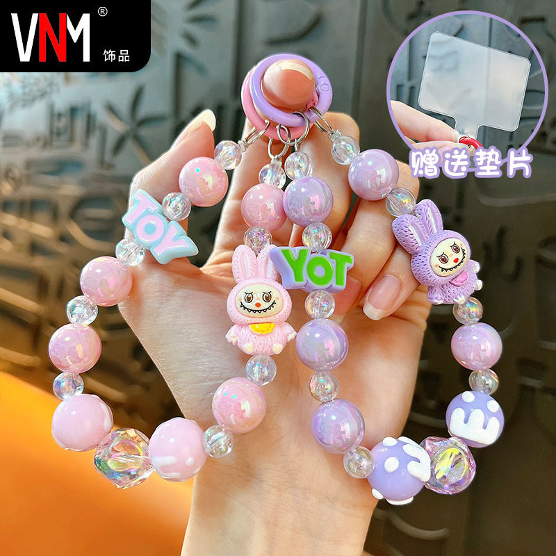 创意卡通小兔子串珠手机链钥匙扣可爱包包挂件手机壳配饰礼品