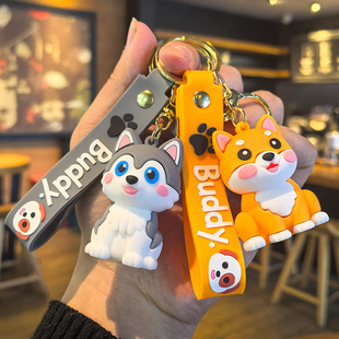 法斗犬泰迪柯基哈士奇拉布拉多柴犬狗狗钥匙扣挂件小礼物赠品公司