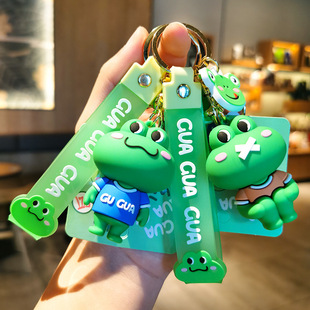 正版呱呱蛙青蛙钥匙扣背包硅胶公仔钥匙挂件情侣圣诞挂饰小礼物