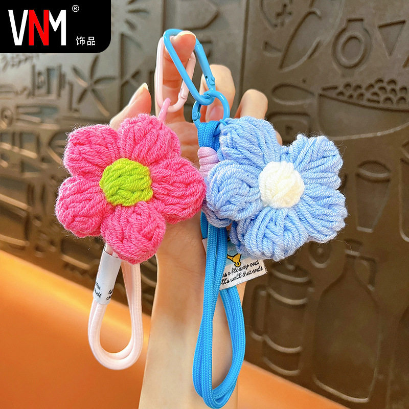 创意毛线钩织大花朵钥匙扣精致可爱包包挂件汽车钥匙链抓机小礼品