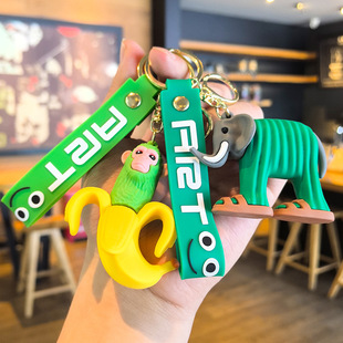 热卖山海经钥匙扣 卡通tungtungsahur tralalo周边公仔挂饰