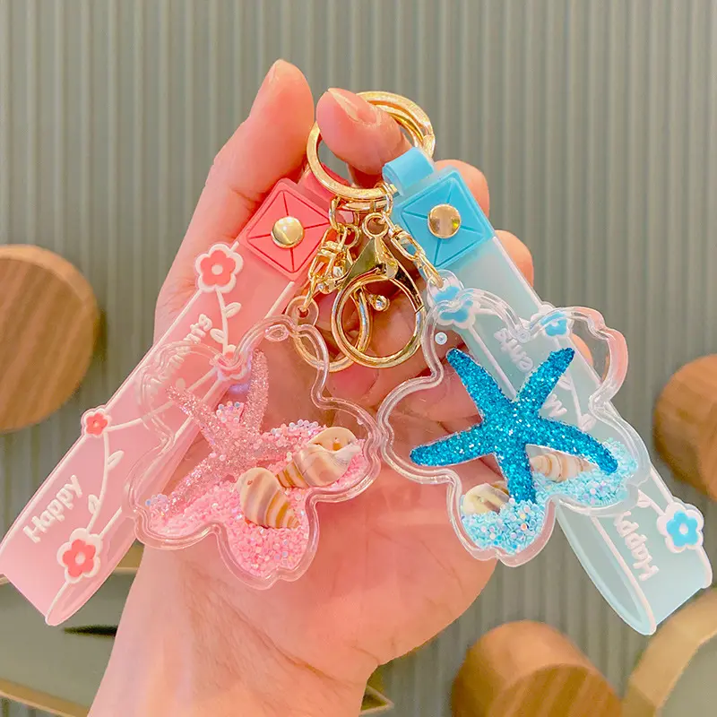 海洋流沙入油钥匙扣可爱创意钥匙链挂饰包包挂件亚克力小礼品,电玩/配件/游戏/攻略,游戏掌机,淘宝优惠券,粉丝福利购,淘宝优惠卷