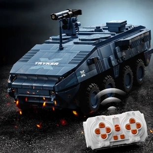 12GO96006斯崔克X布拉德利M2装甲车坦克积木遥控拼装益智玩具