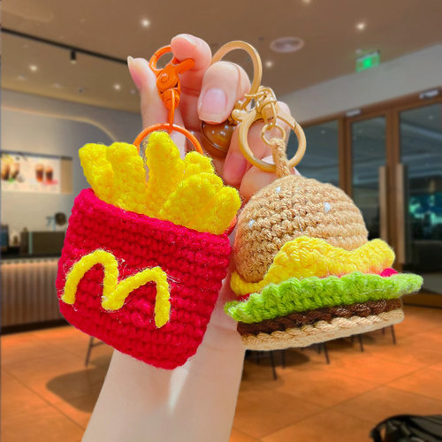 手工钩织麦当劳毛线薯条汉堡钥匙扣包包挂件钥匙链书包挂饰小礼品
